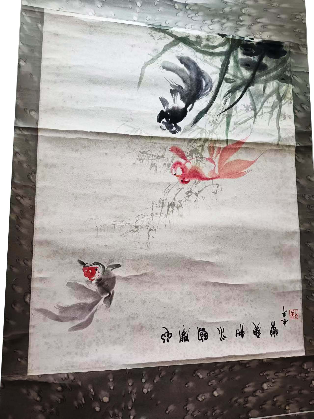 国画金鱼图2